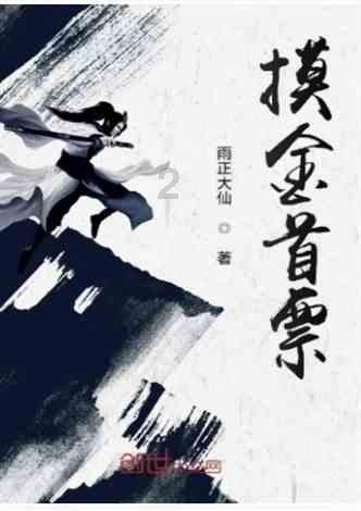 气血淤滞吃什么好?-专业问答交流平台