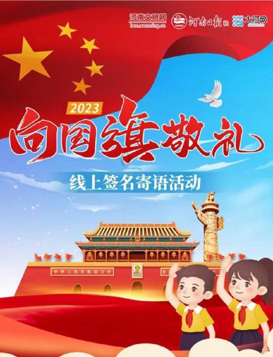醴陵:做好低温雨雪冰冻防范 确保人民群众安全温暖过冬