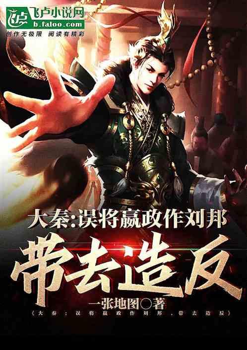 《大江大河3》:他们在挣扎,他们在成长